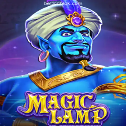 Exploring the Exciting World of MagicLamp